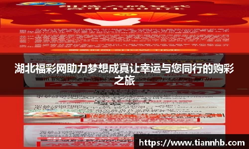 18新利luck平台