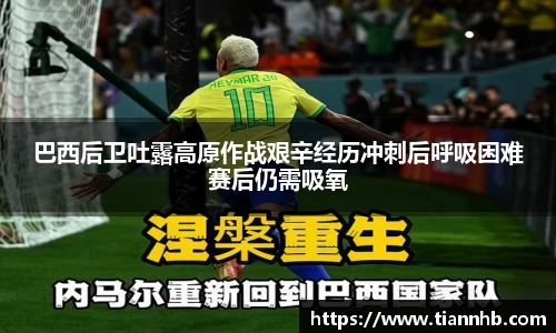 18新利luck平台