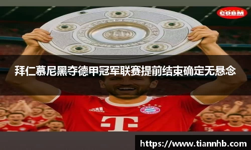 18新利luck首页